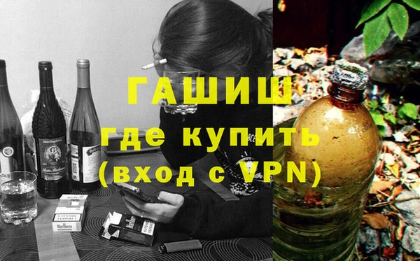 кокс Бугульма